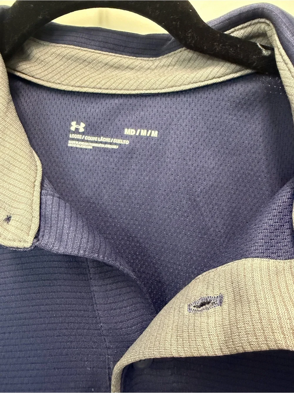 Under Armour lightweight performance
